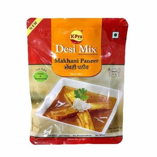 K Pra Makhani Paneer 50 GM