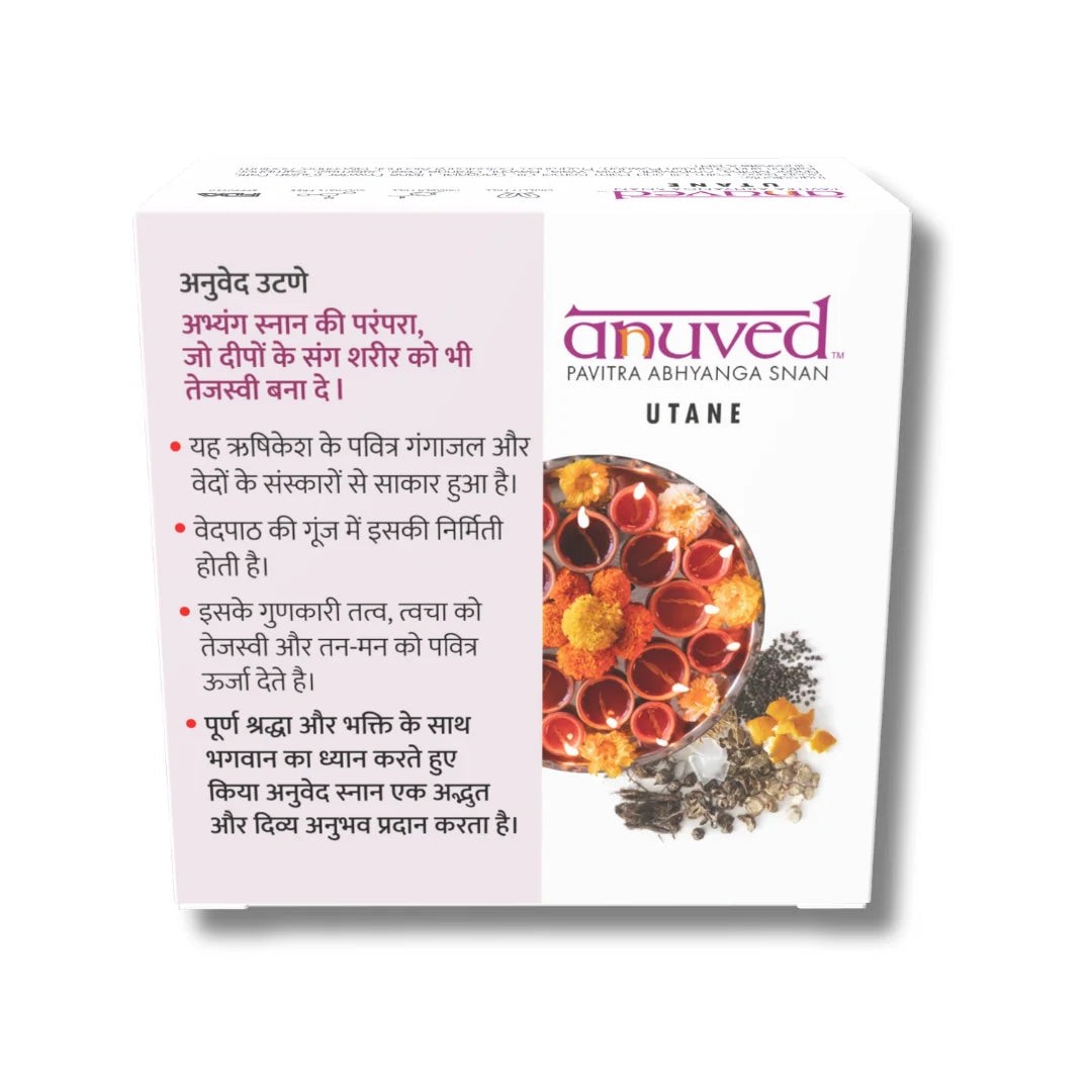 Anuved Ubtan Soap 115 GM