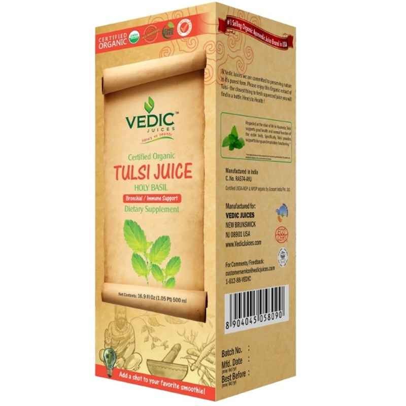 Tulsi Juice 1 LTR