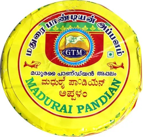 Madurai Appalam 225 GM