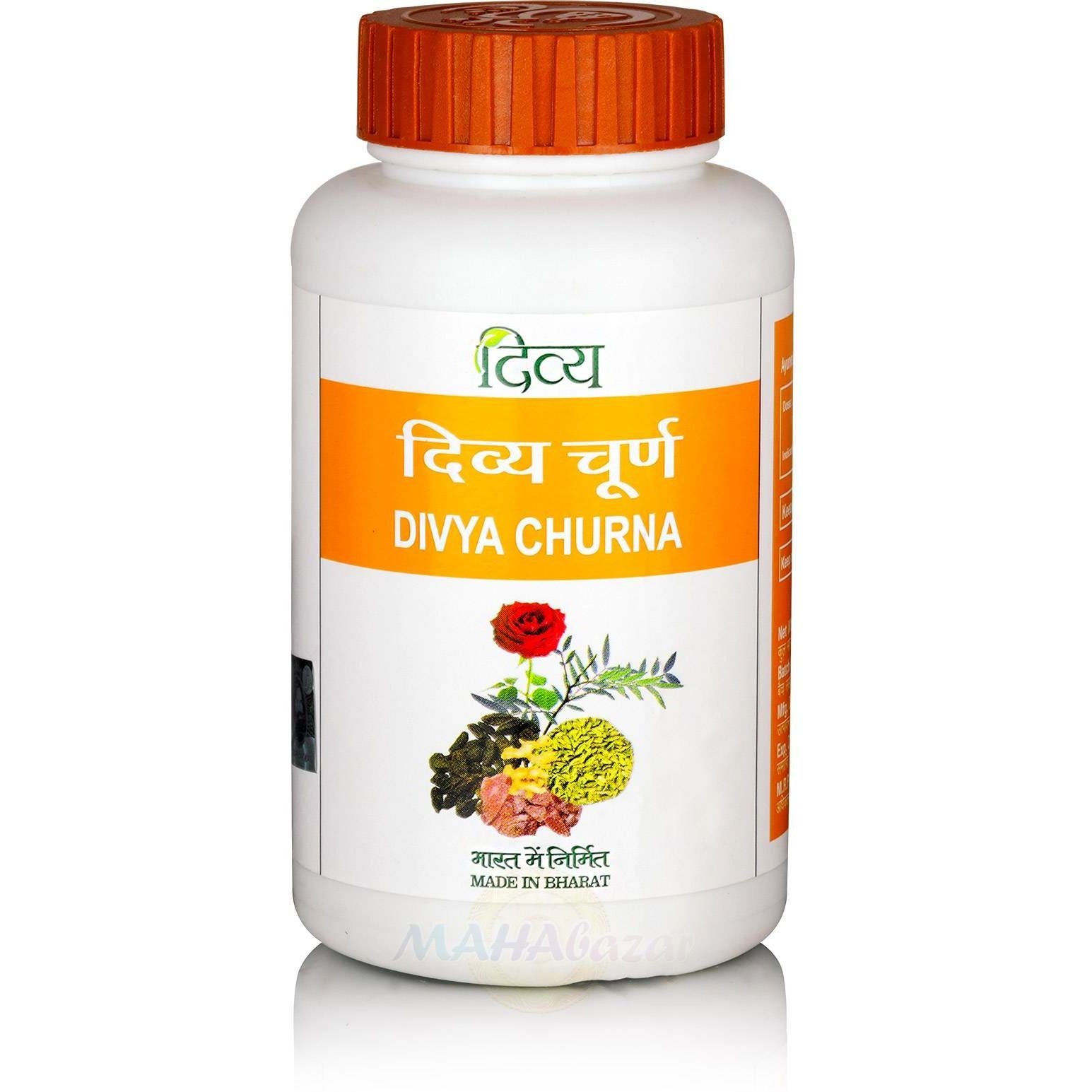 Patanjali Divya Churna 100 GM