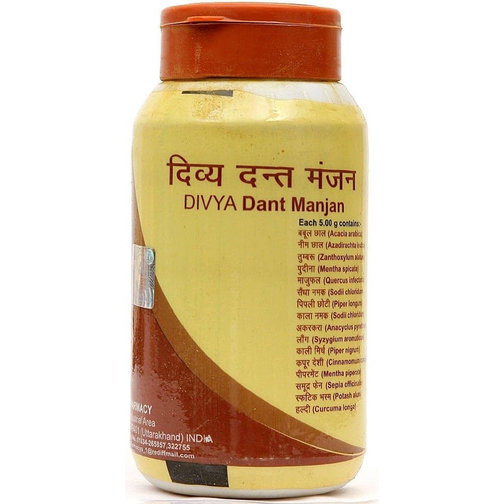 Divya Dant Manjan 100 GM