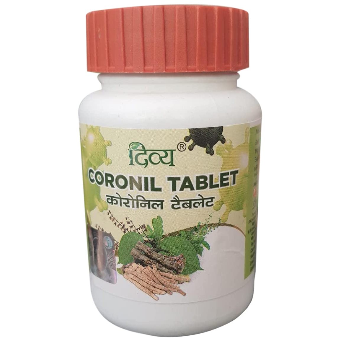 DIVYA CORONIL TABLET 80 COUNT