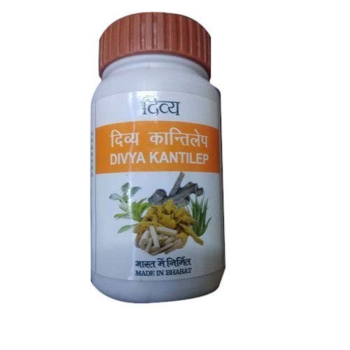 DIVYA KANTILEP 50 GM