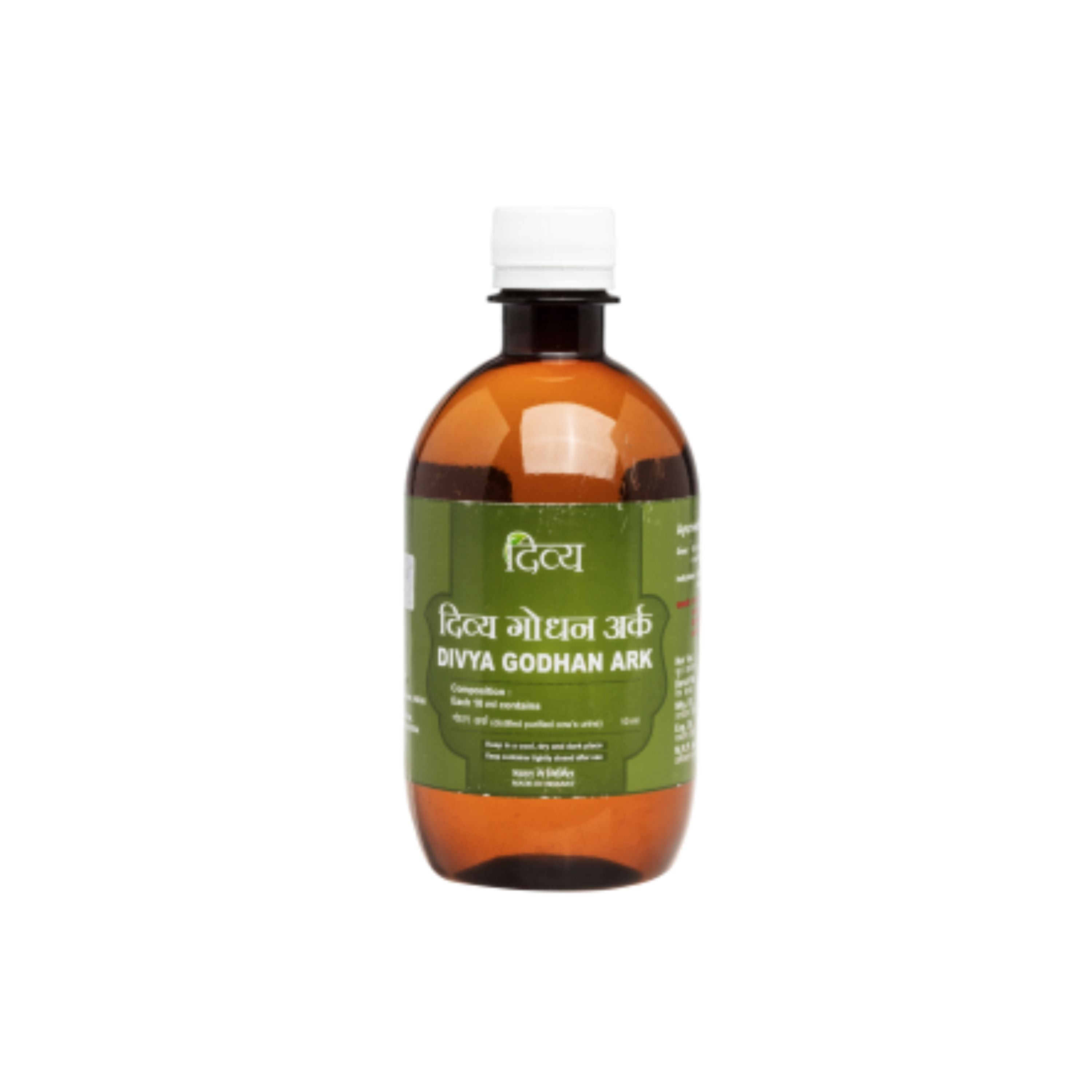 GODHAN ARK DIVYA 450 ML