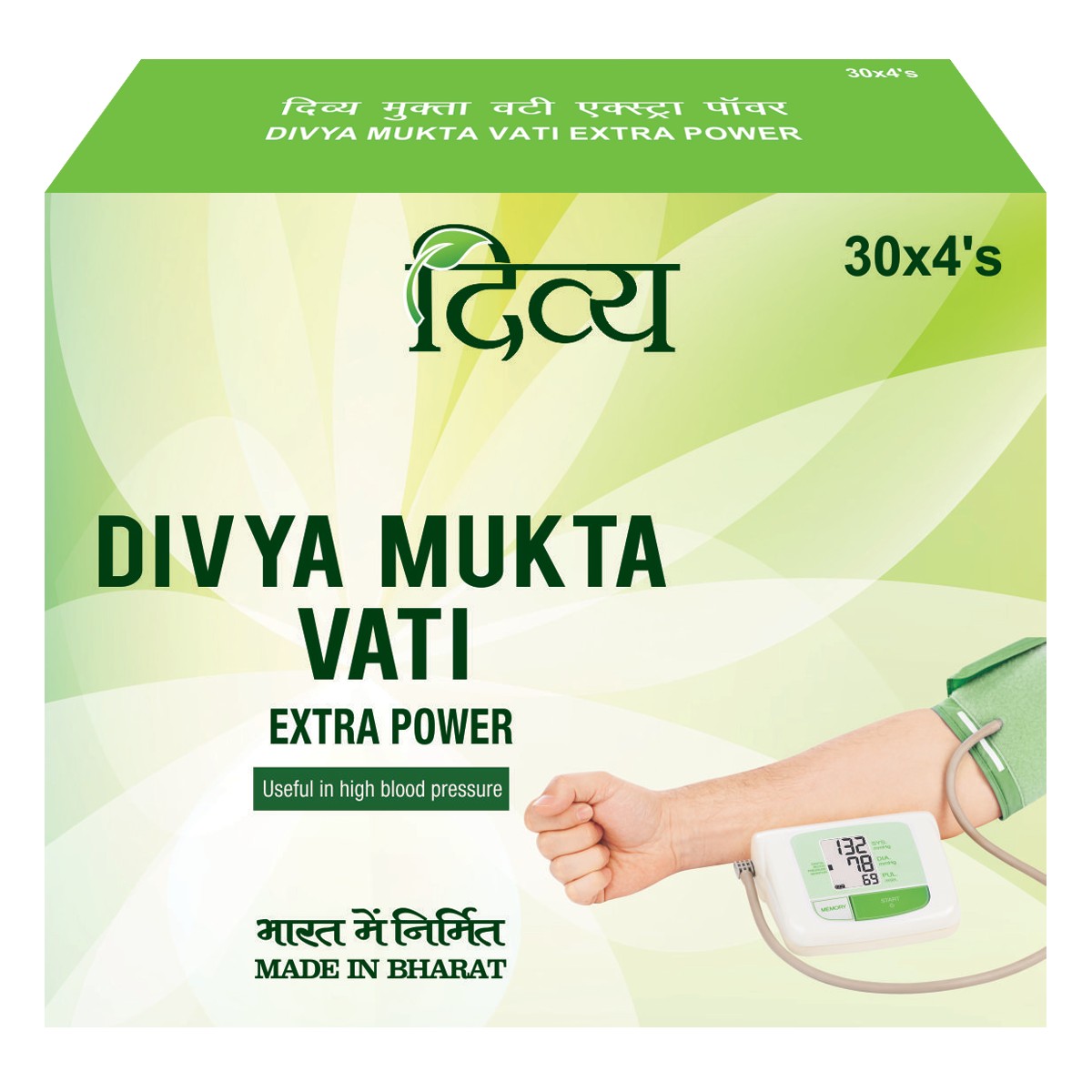 MUKTA VATI DIVYA 120 COUNT