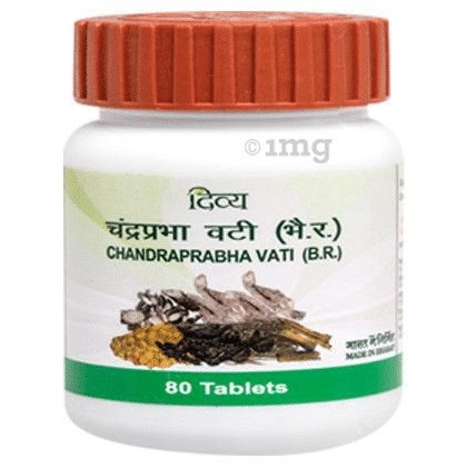 Divya Chandraprabha Vati 56 GM