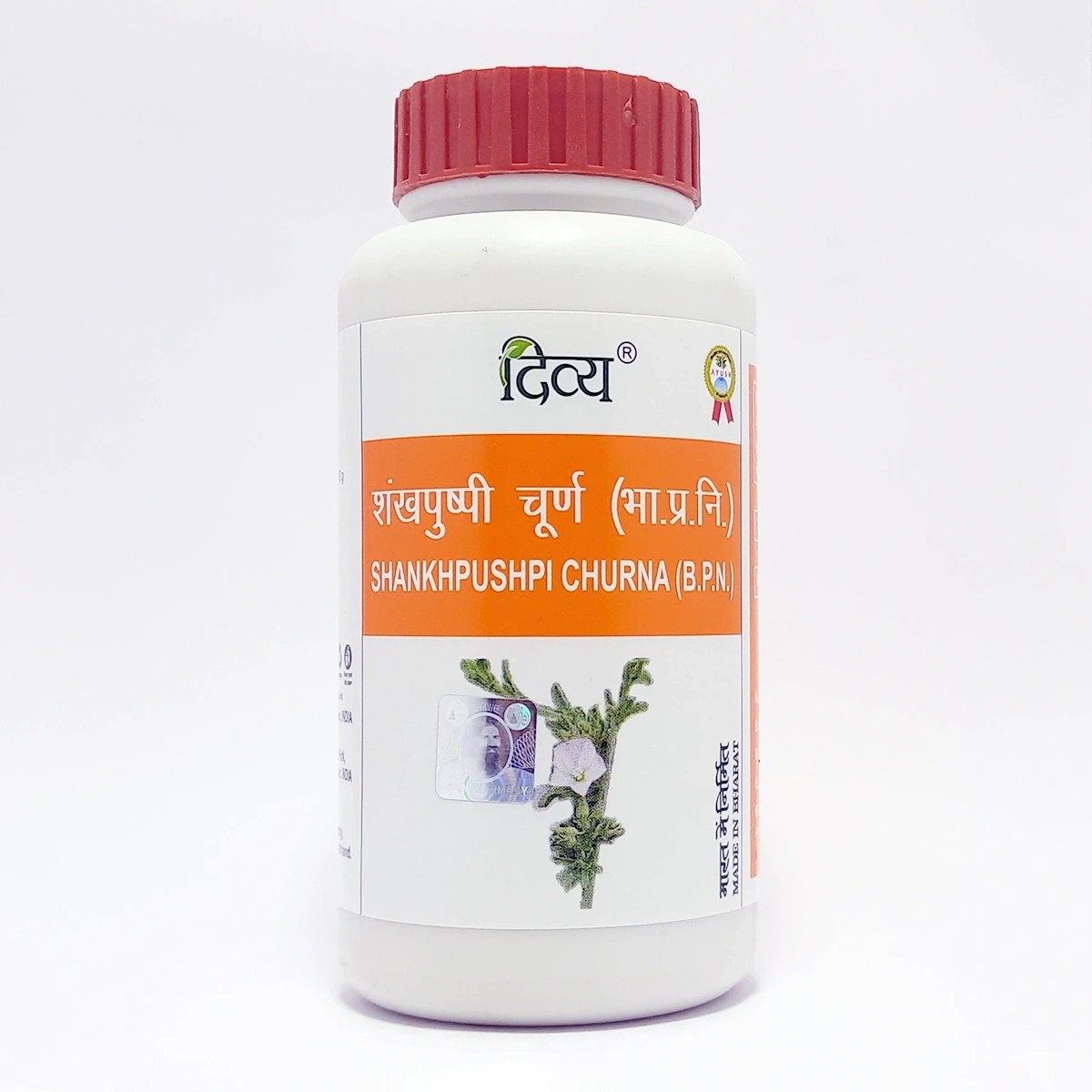 DIVYA SHANKHPUSHPI CHURN 100 GM