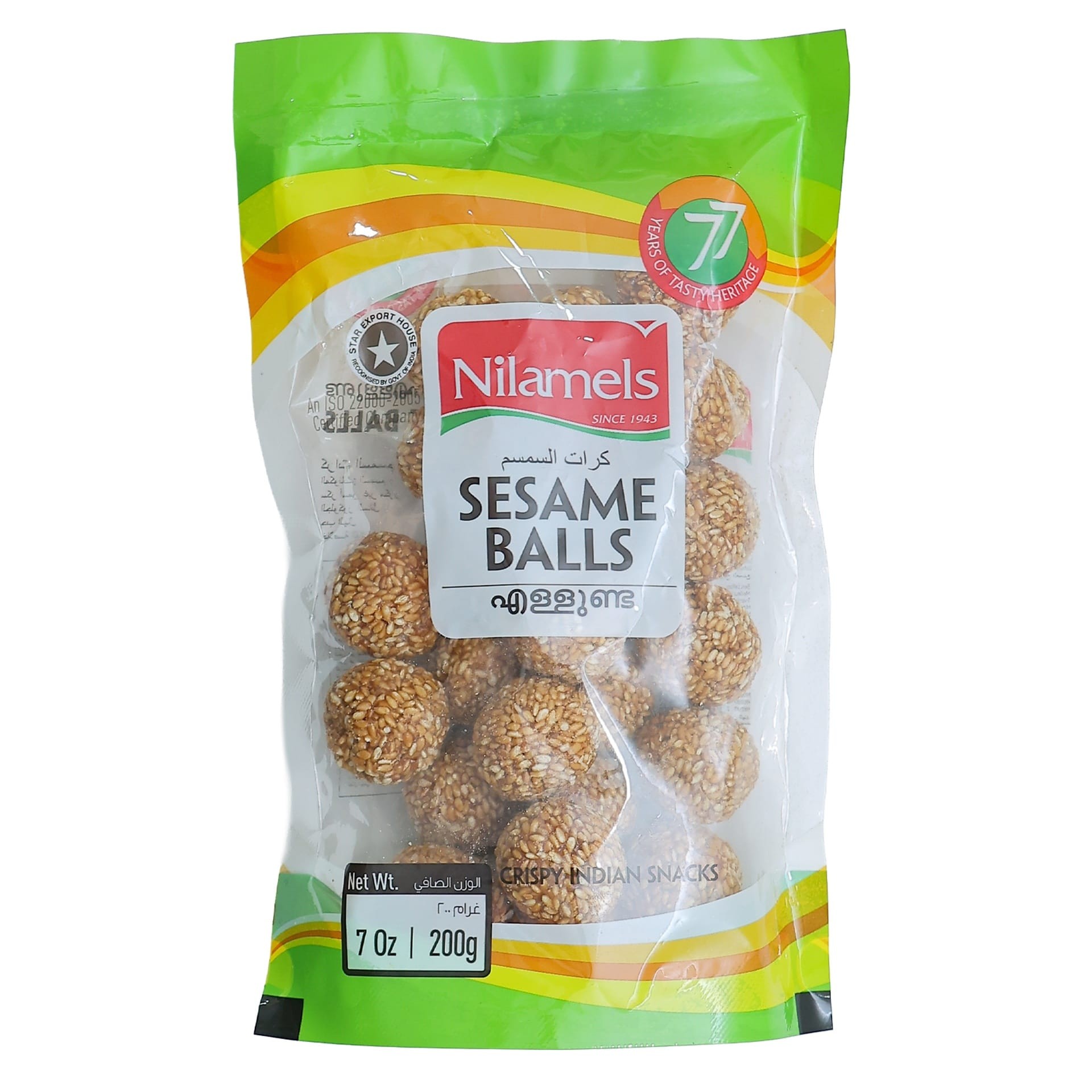 Nilamels Sesame Balls 200 GM