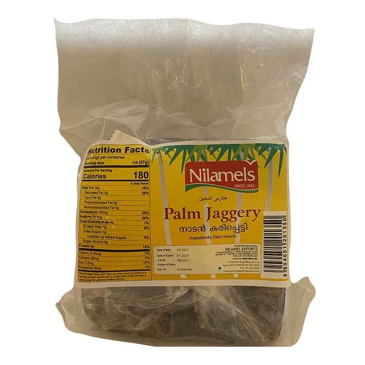 NILAMELS PALM JAGGERY 1 KG