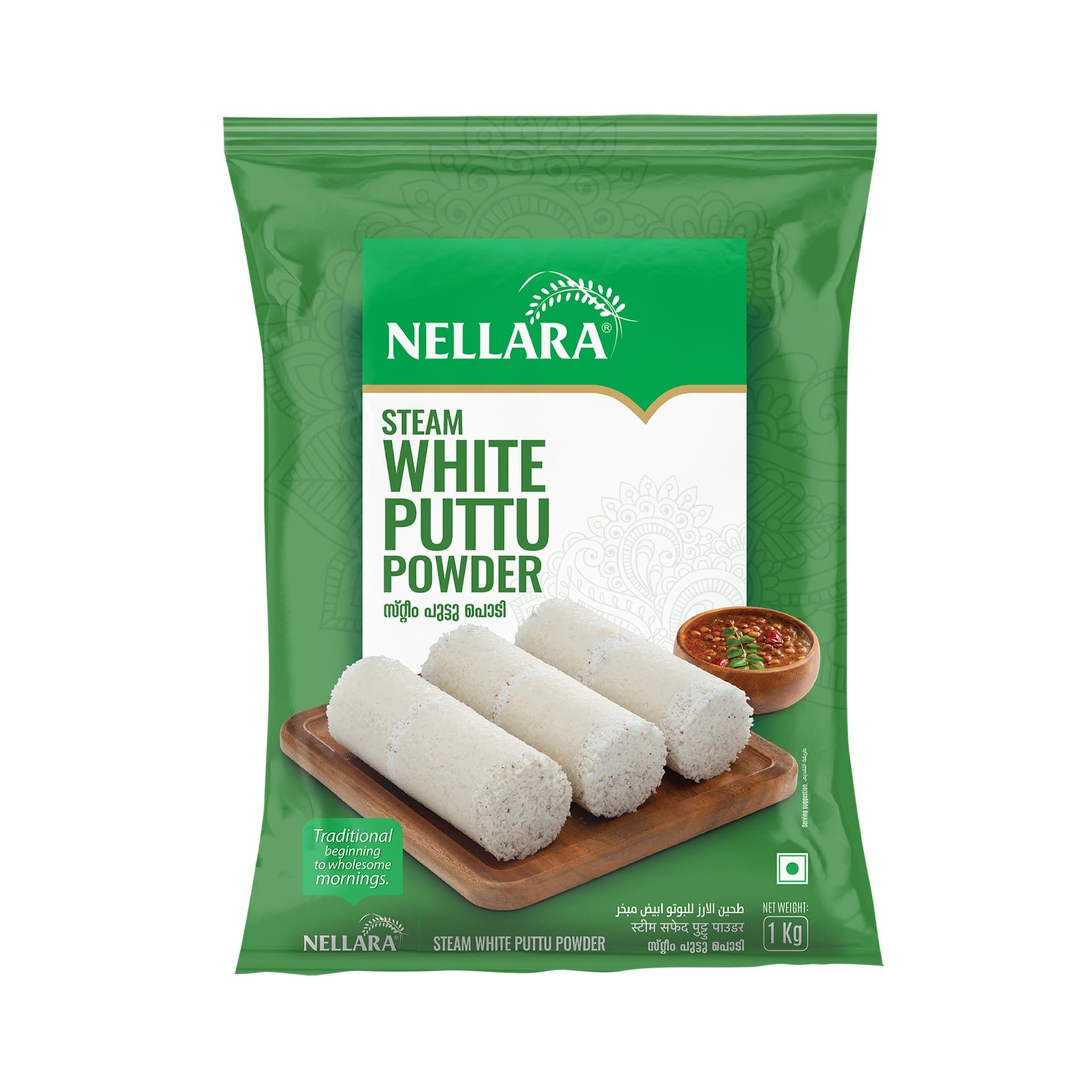 Nilamels White Puttu Podi 1 KG