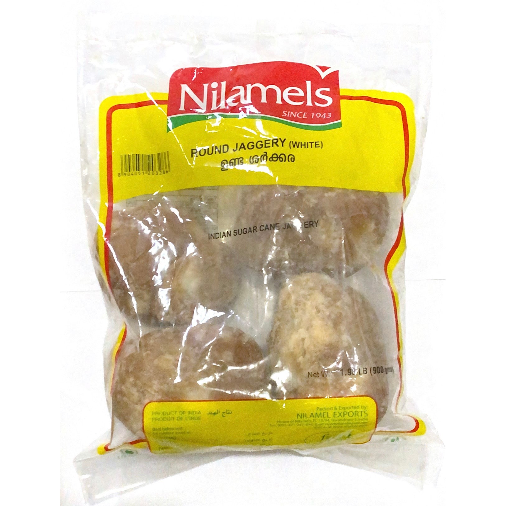 Nilamel Round Jaggery White 900 GM