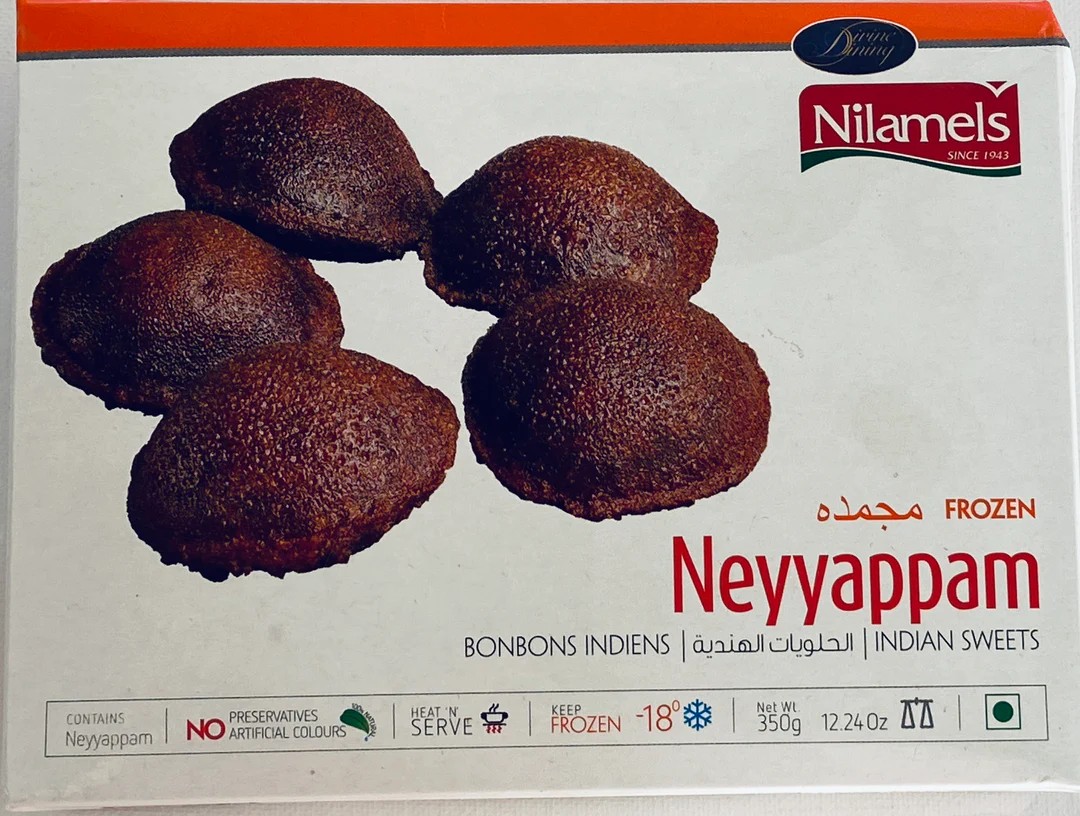 Nilamels Neyyappam Rice 11 OZ