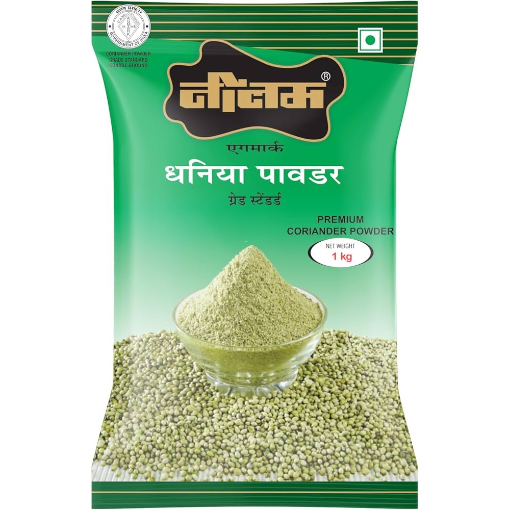 Nilamel Coriander Powder 1 KG