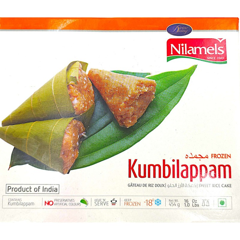 Nilamels Kumbilappam 454 GM