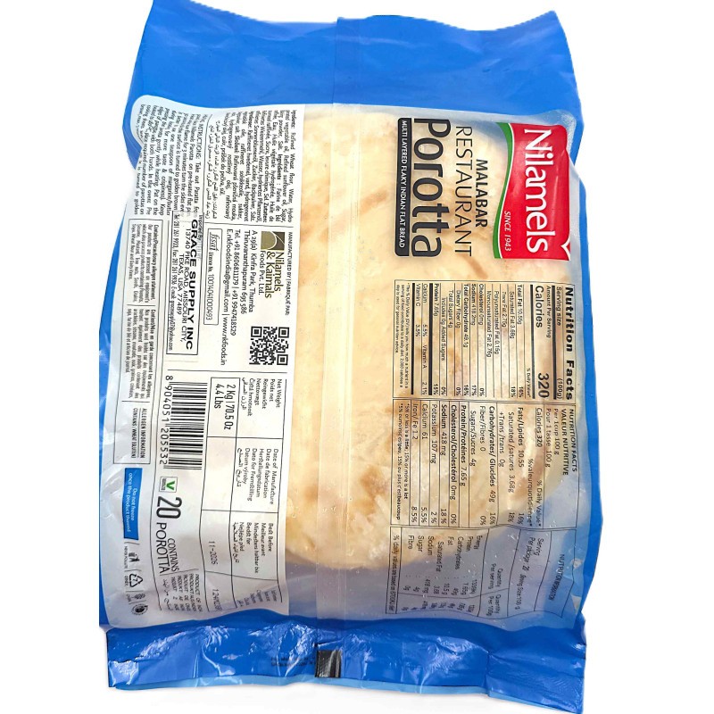 RESTAURANT PAROTTA NILAMELS 4.4 LBS