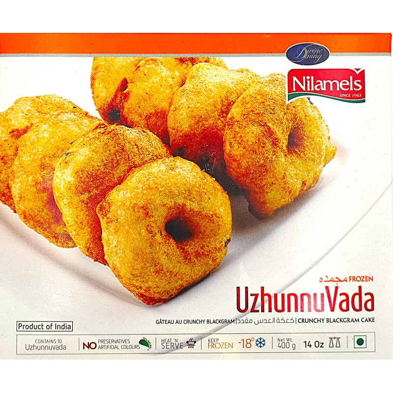 Nilamels Uzhunnuvada 14 OZ