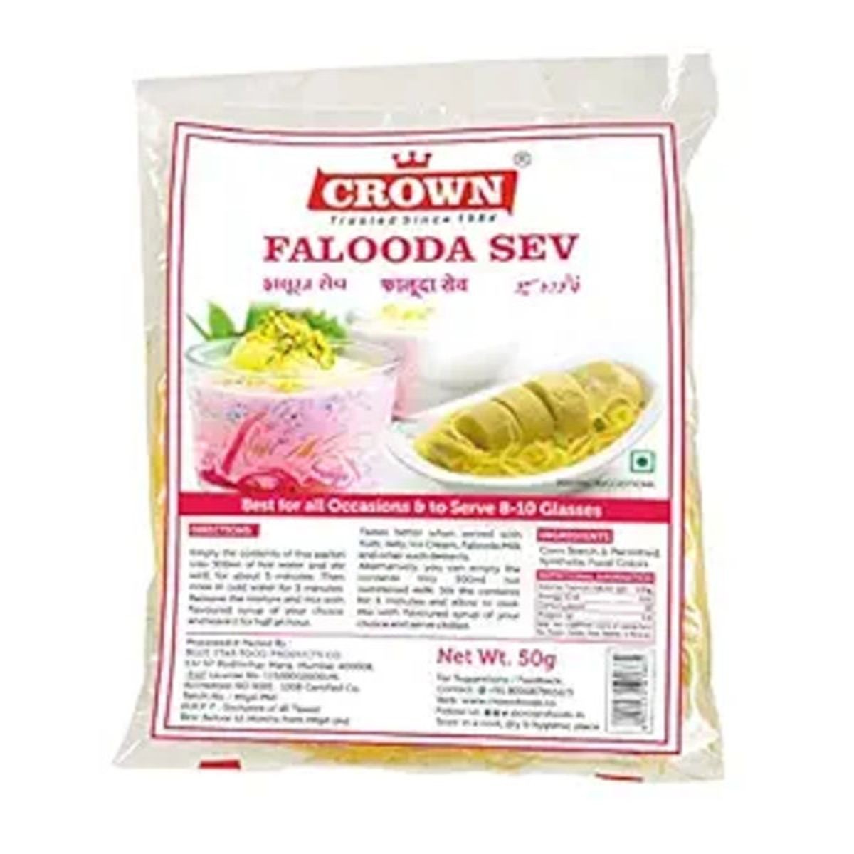 CROWN FALOODA SEV YELLOW 50 GM