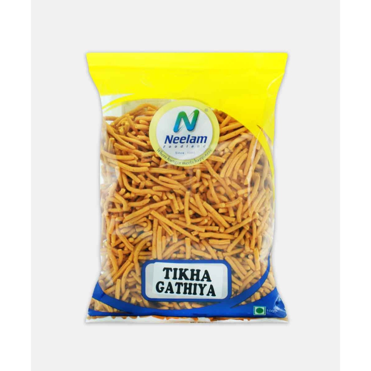 GATHIYA HALDIRAM'S 7 OZ