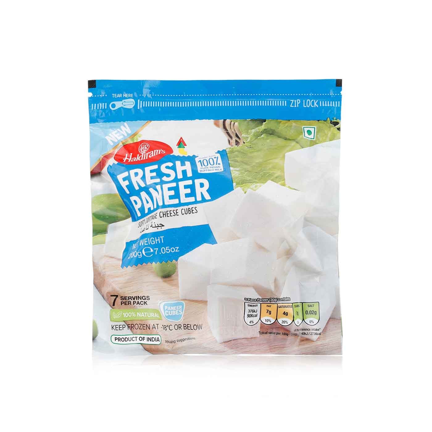 HLD PANEER CUBES 200 GM