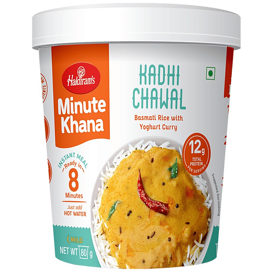 HR KADHI CHAWAL 280 GM