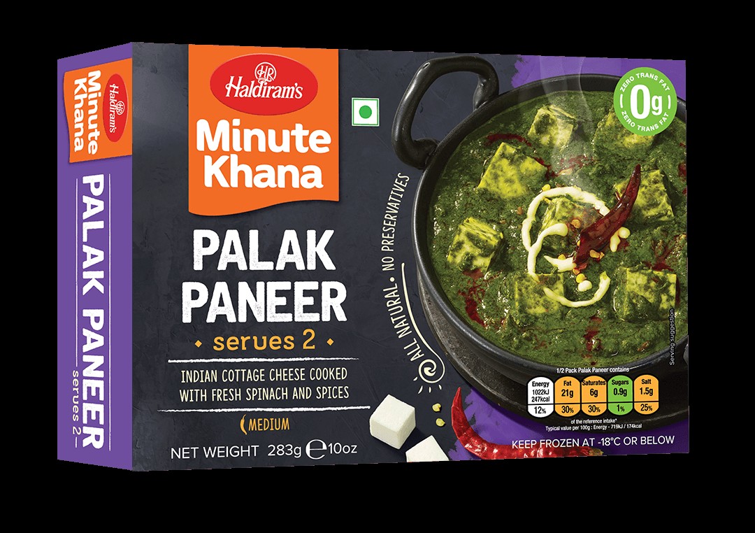 Haldiram Meal Combo 1 Pack