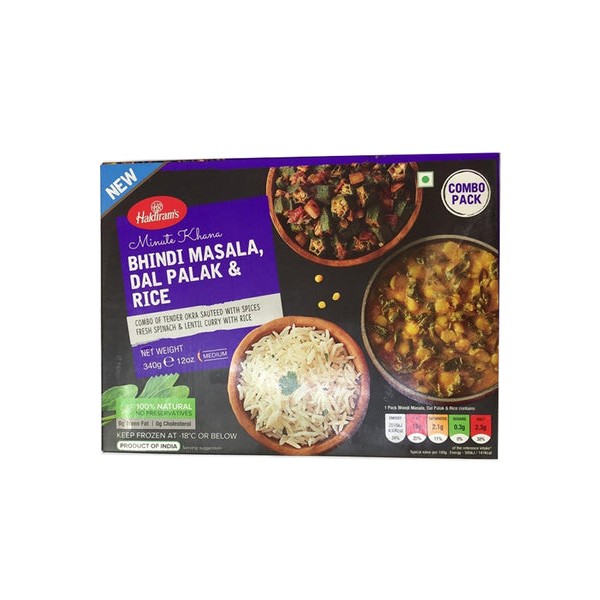 Haldiram Combo Meal 1 Pack