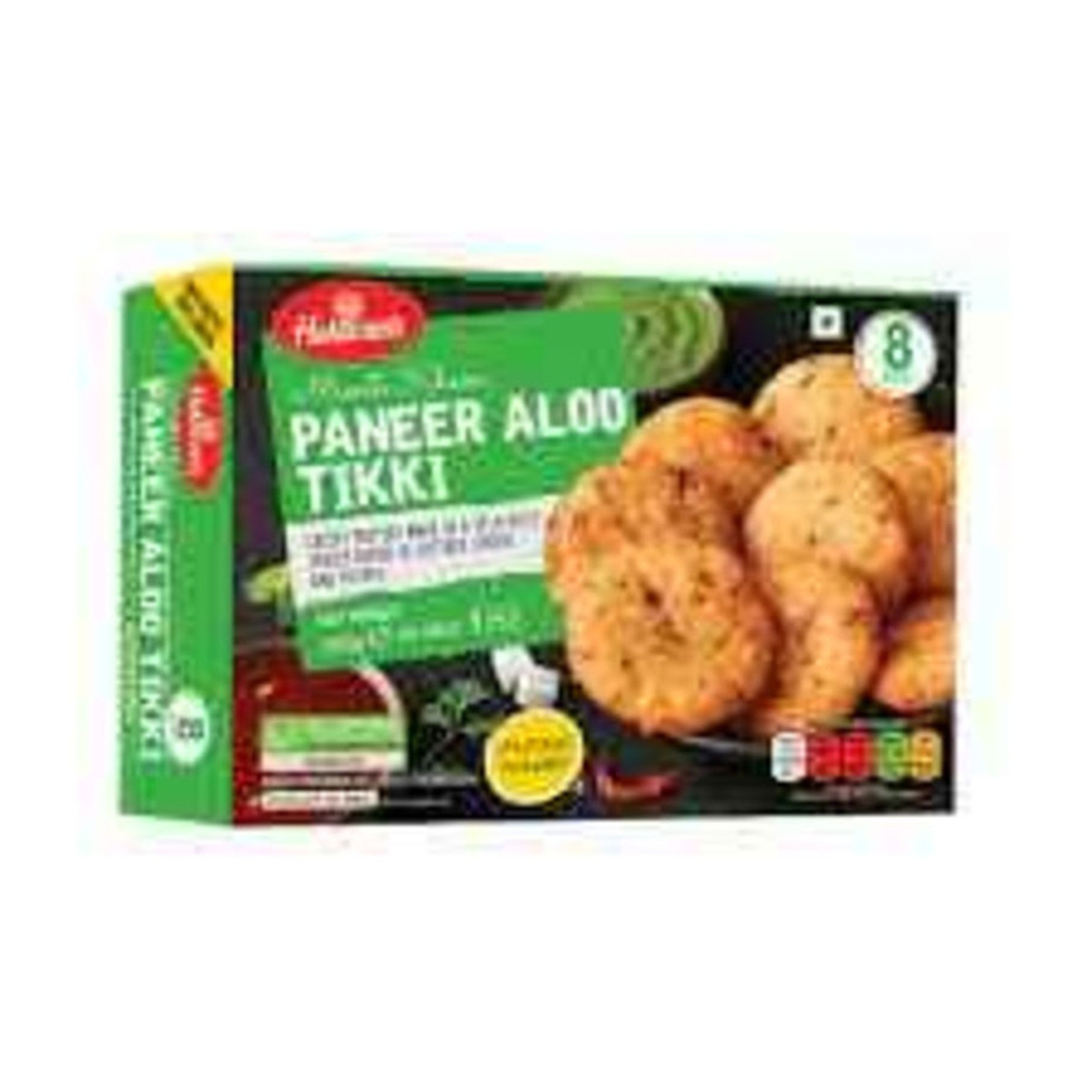 Haldirams Paneer Aloo Tikki 320 GM
