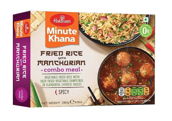 FRIED RICE WITH MANCHURIAN 280 GM