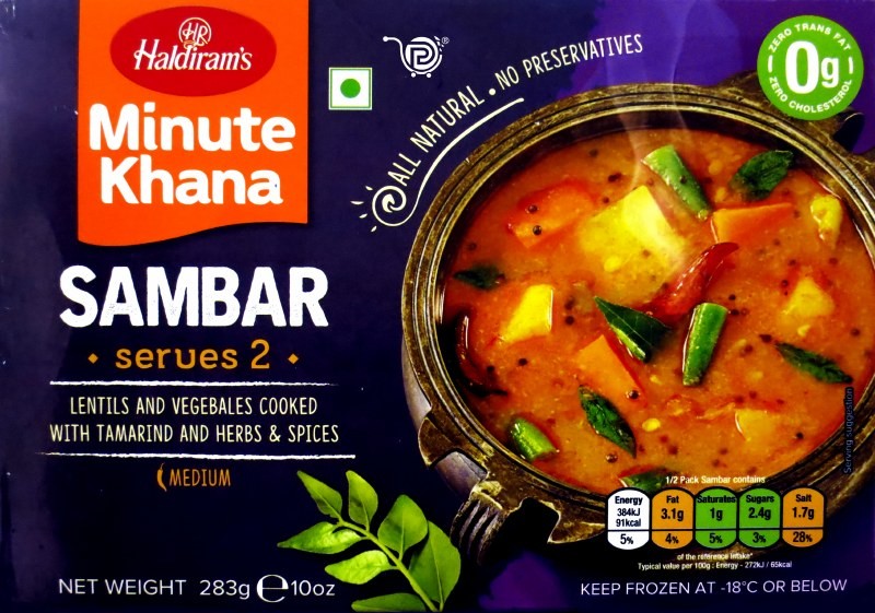 Haldiram Sambar 10 OZ