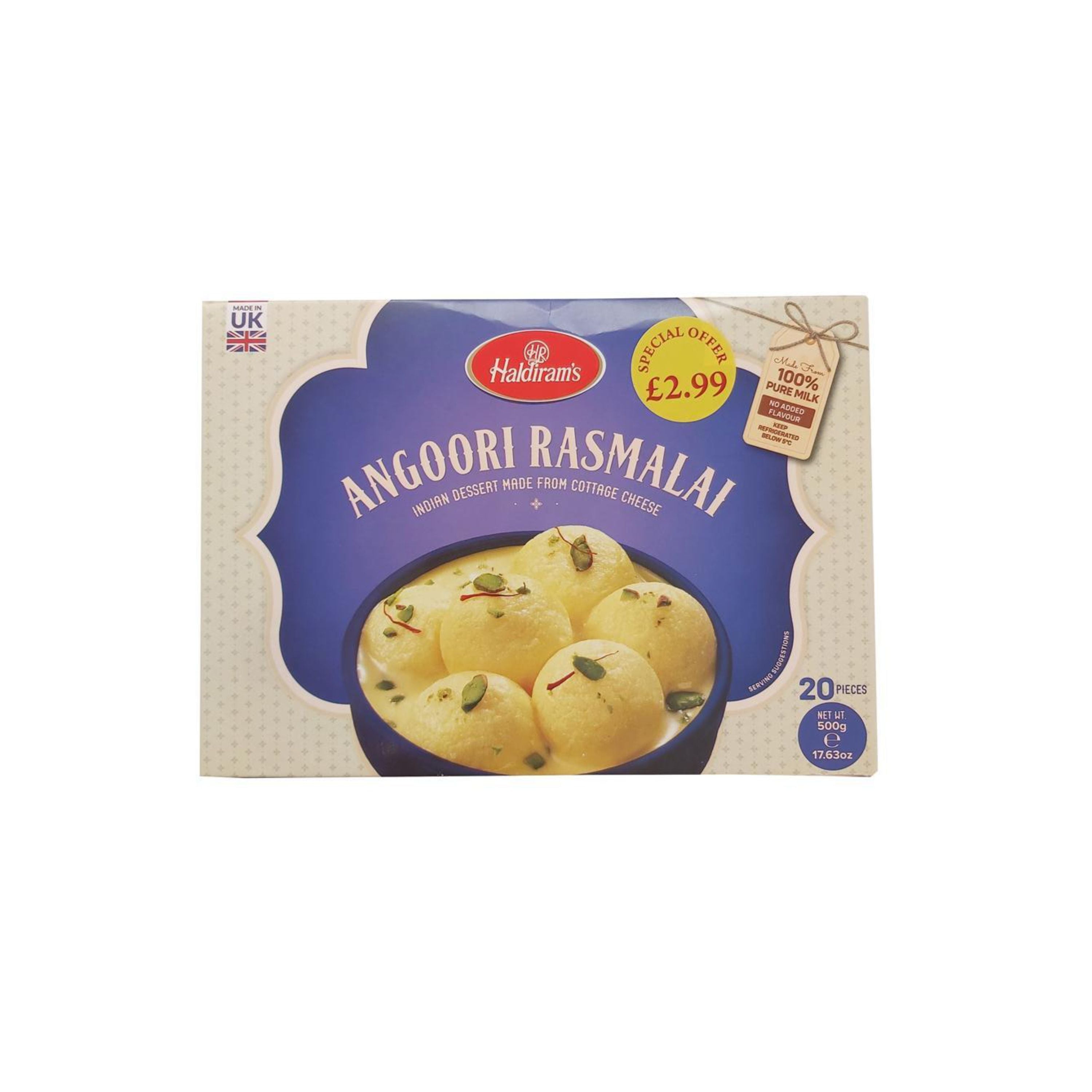 Hal Angoori Rasmalai 500 GM