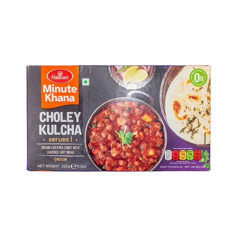 Hr Choley Kulche 320 GM