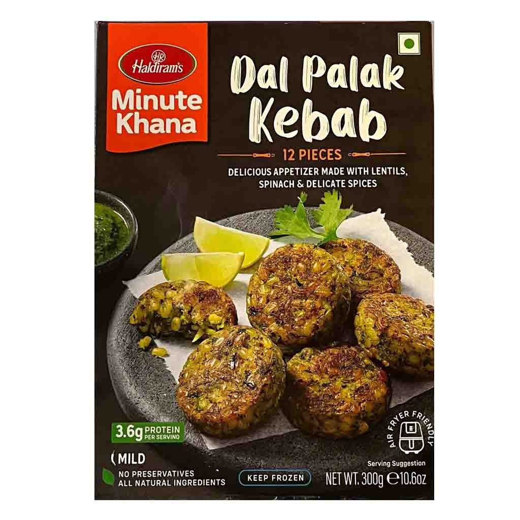 HALDIRAM DAL PALAK KABAB  300 GM