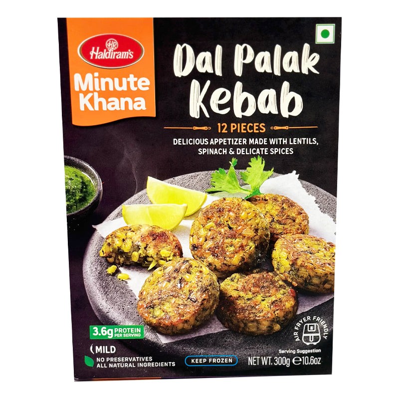Hal Dal Palak Kebab 300 GM