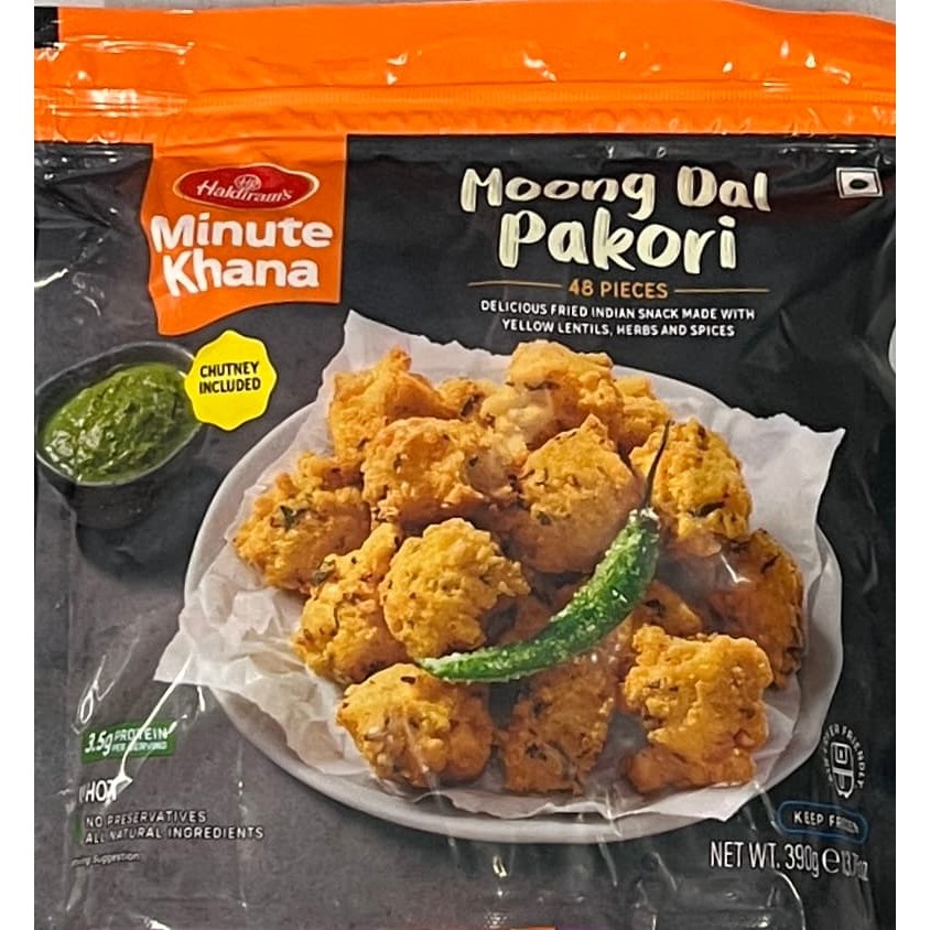 Haldirams Moong Dal Pakori 48pcs/pkt 390 GM