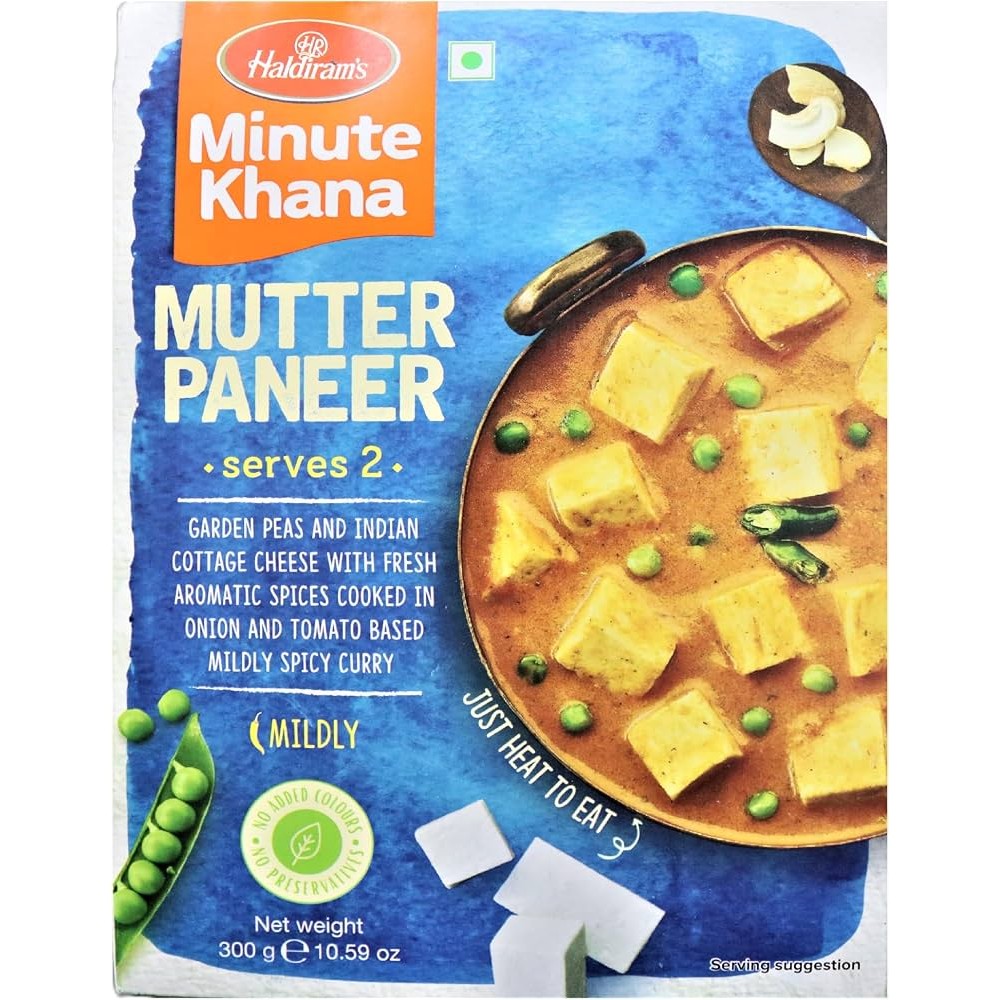 Haldiram's MK Mutter Paneer 300 GM