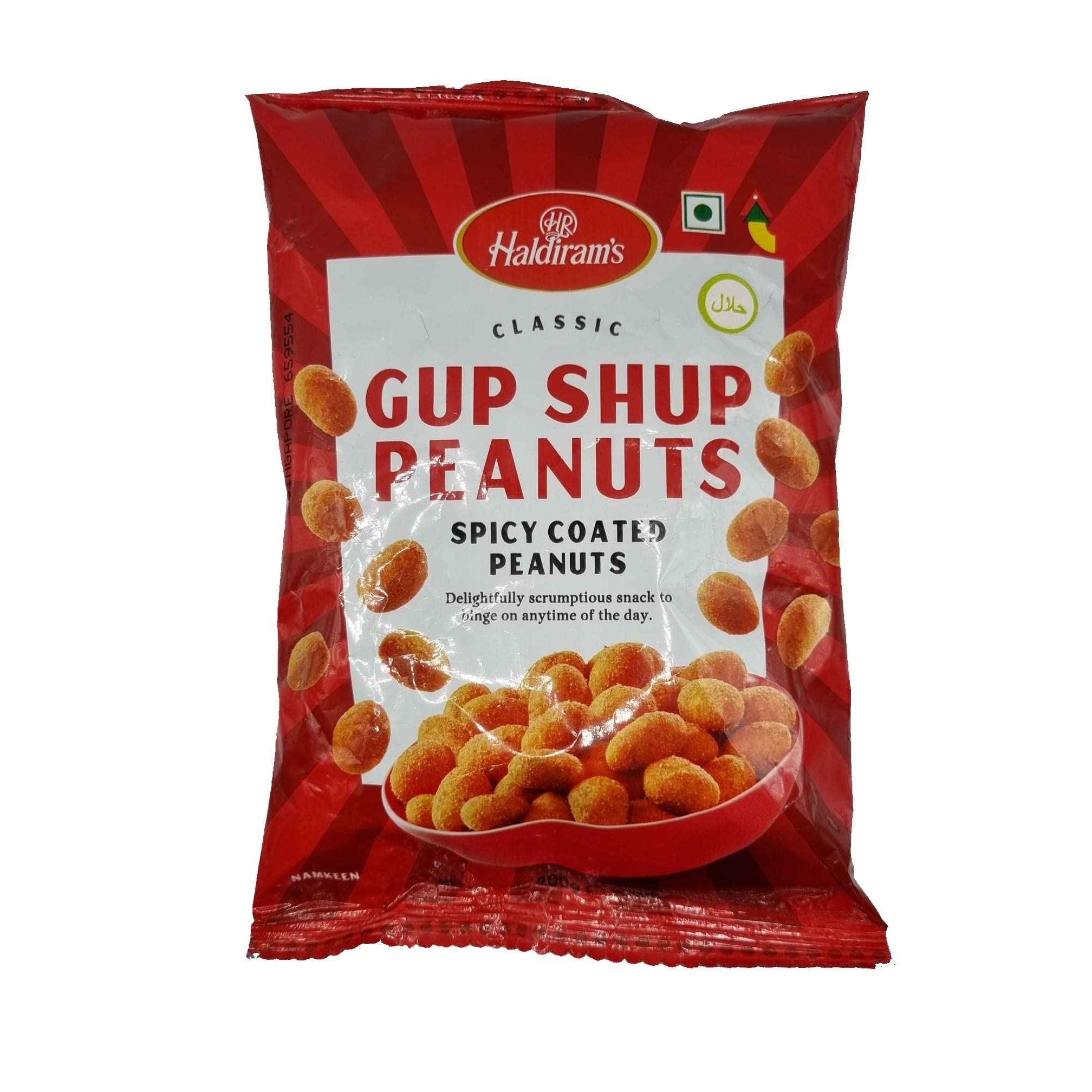 HAL GUP SHUP 200 GM