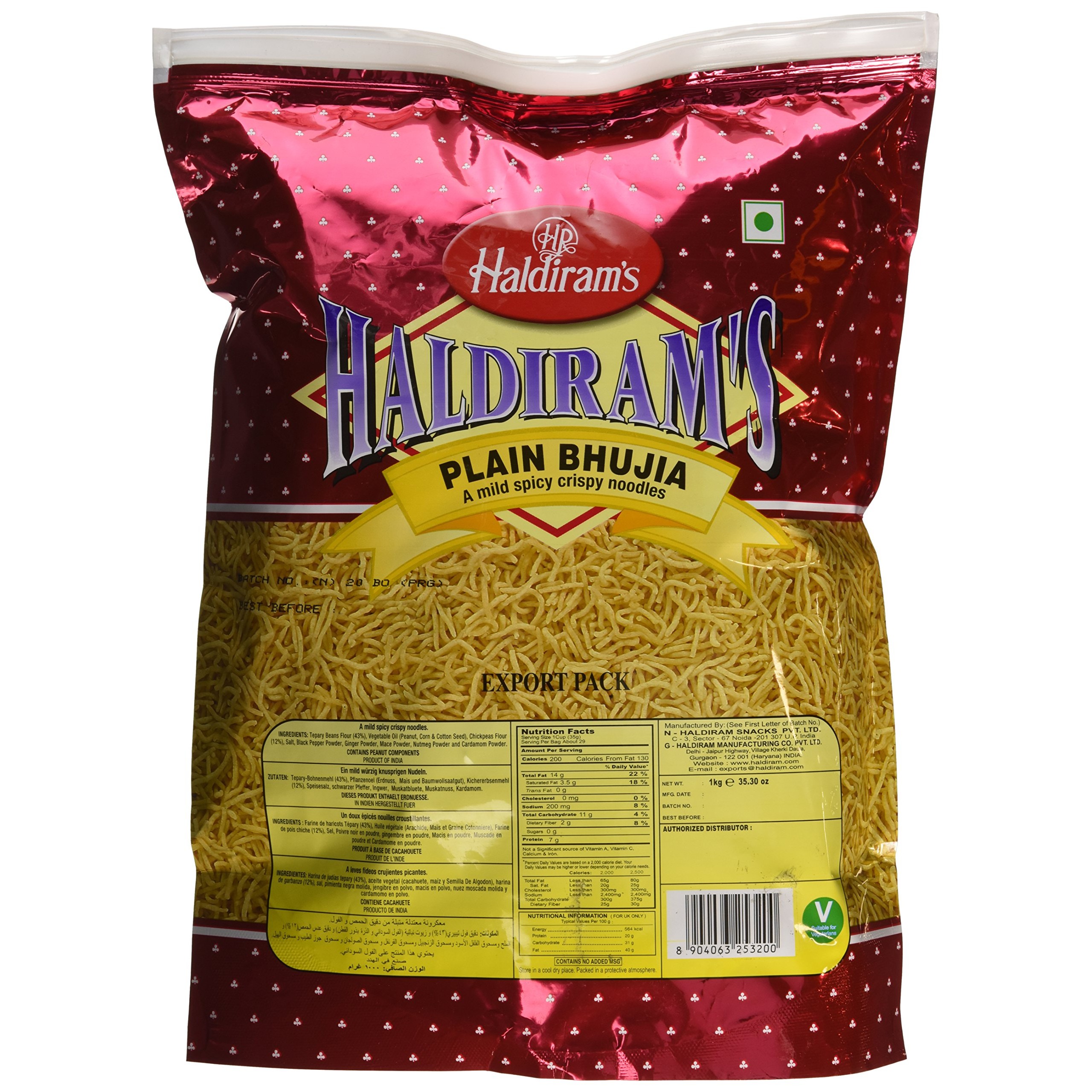 Haldiram Plain Bhujia 35 OZ