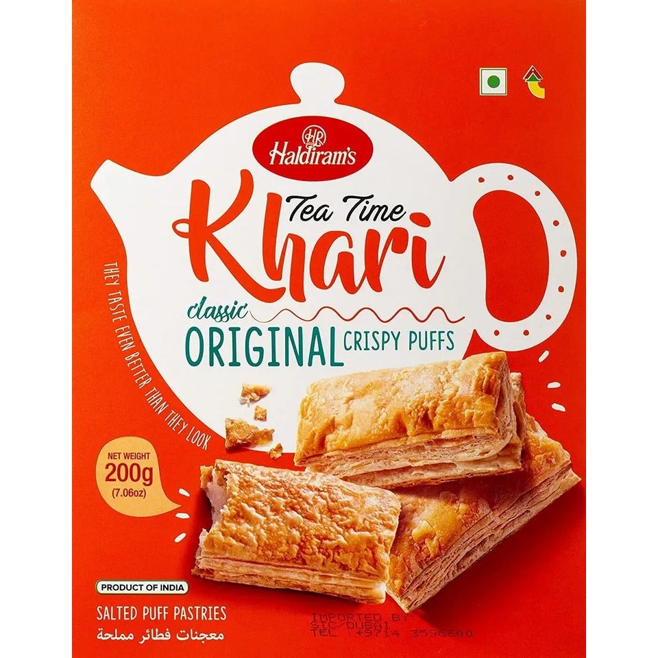 HALDIRAM PLAIN CLASSIC PUFF 200 GM