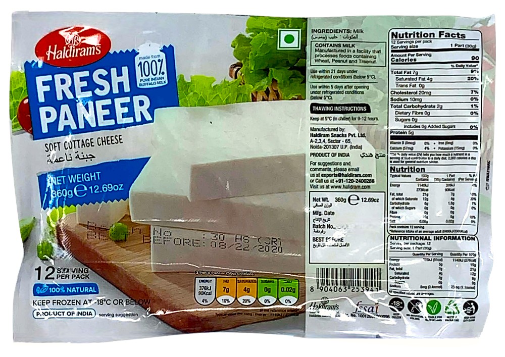 Haldiram Fresh Paneer 800 GM