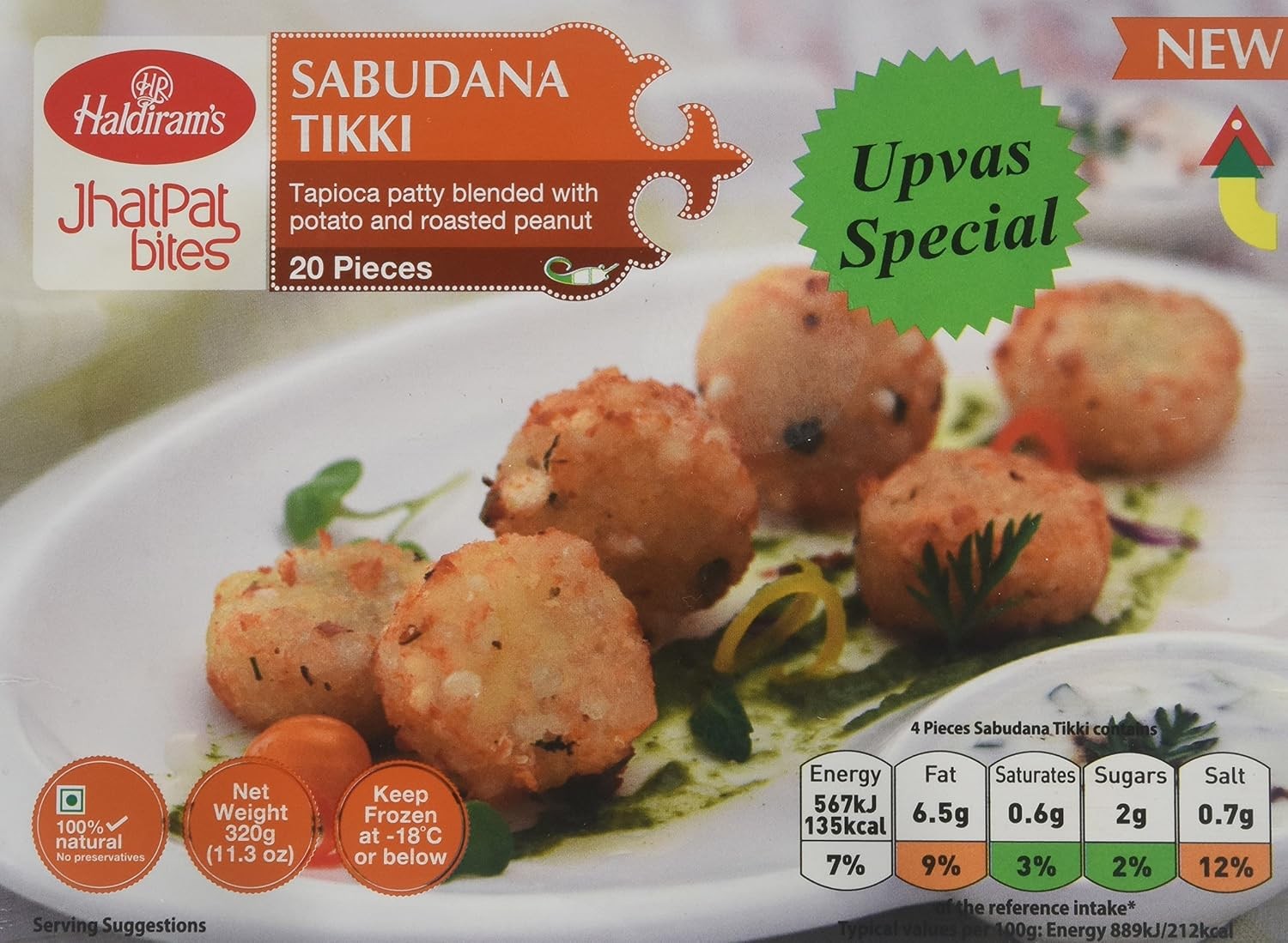 HLD.Sabudana Tikki 320 GM