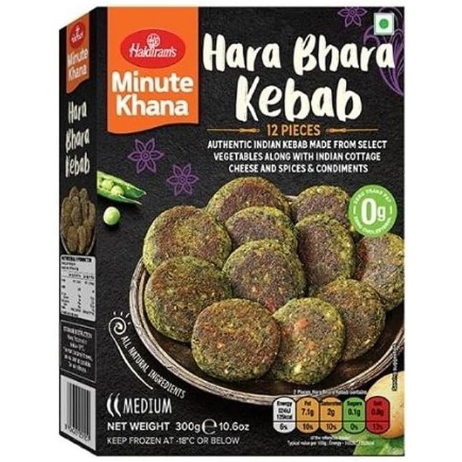 HLD HARA BHARA KABAB 300 GM