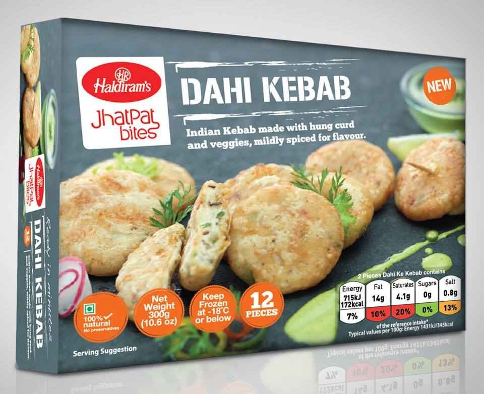 Hal Dahi Kebab 300 GM