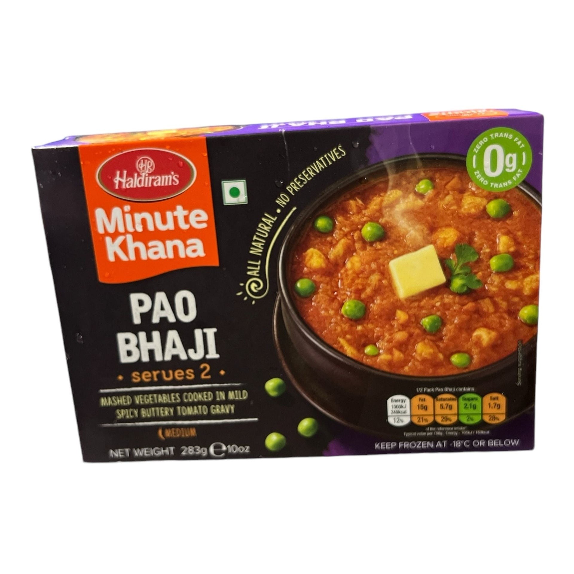 HR Pav Bhaji