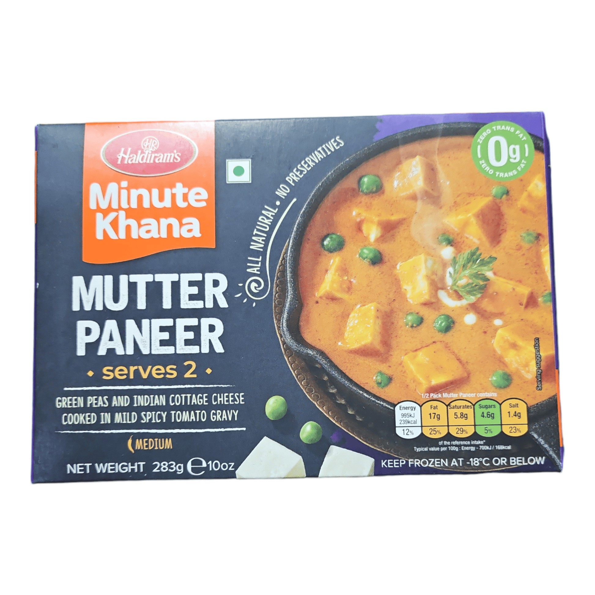 HALDIRAM MUTTER PANEER FROZEN  283 GM