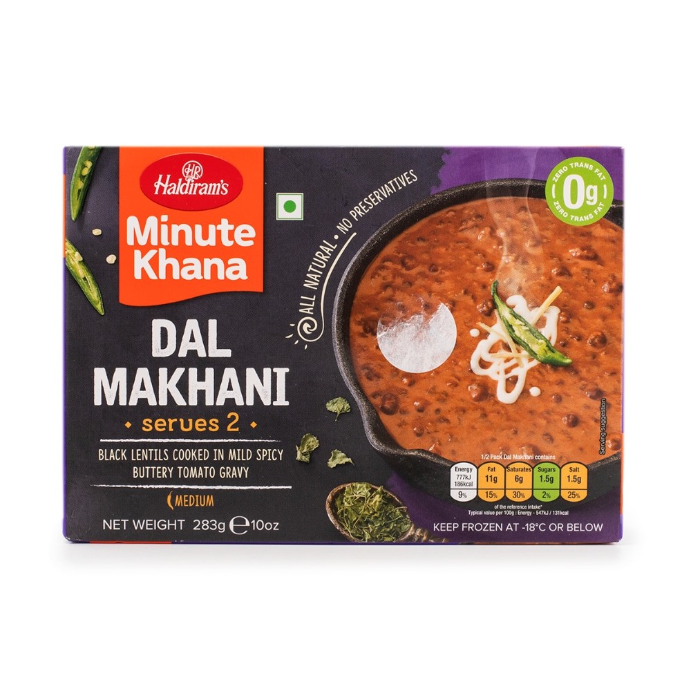 Haldiram Dal Makhani 10 OZ