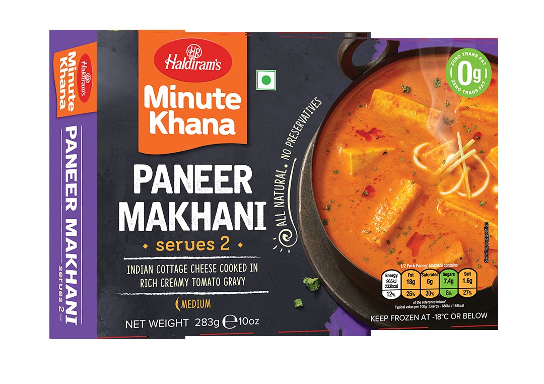 HALDIRAM PANEER MAKHANI 10 OZ