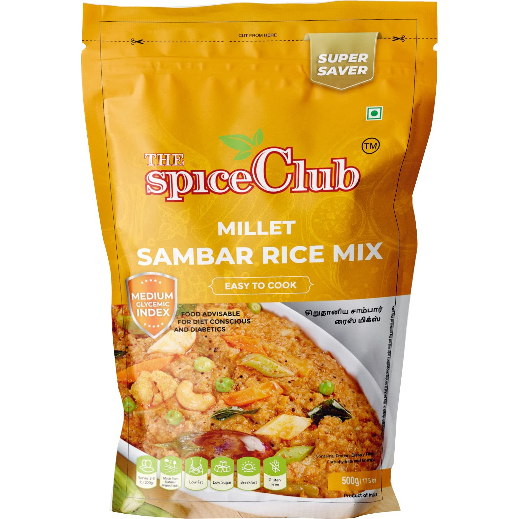 NFS MILLET SAMBAR MIX 500 GM