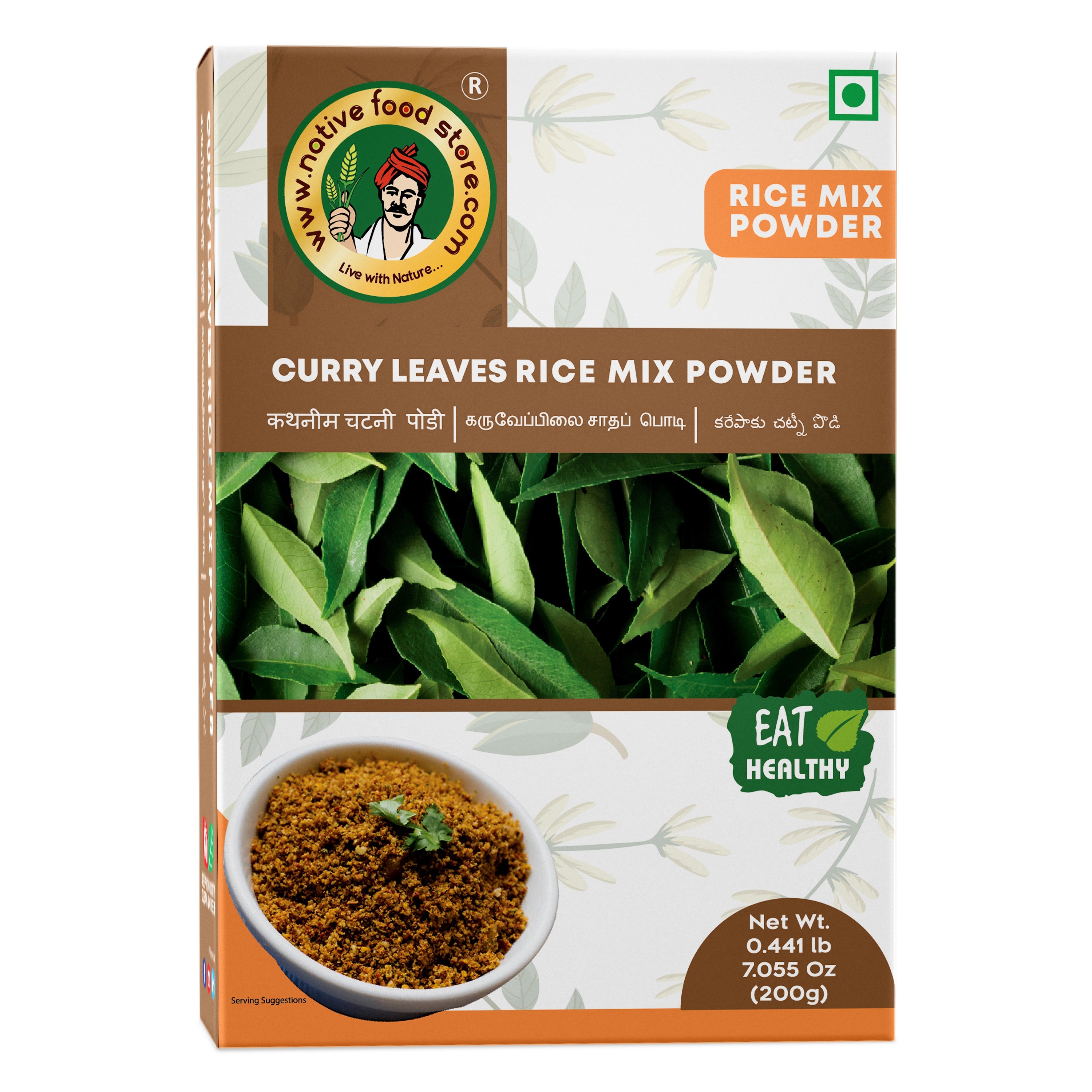 CURRY LEAVES RICE MIX POWDER 200 GM