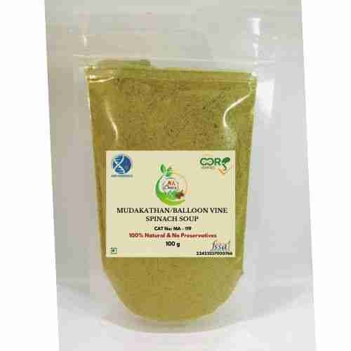 NFS BALOON VINE SOUP MIX 100 GM